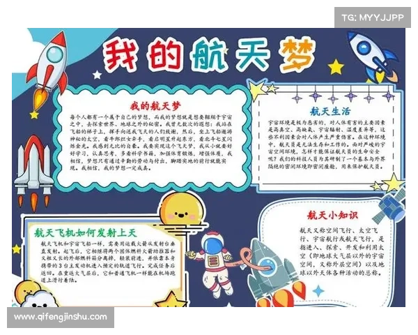 如何下载超克时空并探索未来科技的奇妙世界与潜力 如何下载超克时空并探索未来科技的奇妙世界与潜力