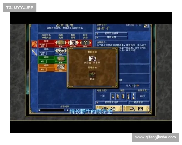 《英雄无敌死亡阴影终极攻略:全面击败黑暗力量的必胜技巧》 《英雄无敌死亡阴影终极攻略:全面击败黑暗力量的必胜技巧》