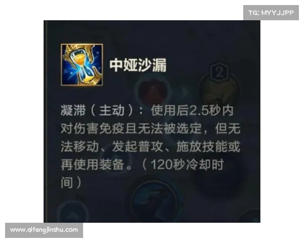 圣枪游侠最强符文搭配推荐及实战效果解析十大组合 圣枪游侠最强符文搭配推荐及实战效果解析十大组合