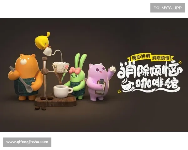 如何通过巧妙策略在以爱消除游戏中实现高分突破并持续进阶 如何通过巧妙策略在以爱消除游戏中实现高分突破并持续进阶