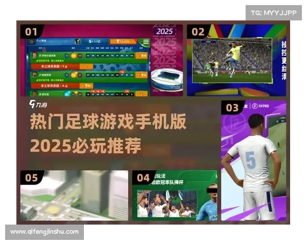 实况足球2014补丁优化建议提升游戏体验和流畅度的有效方法 实况足球2014补丁优化建议提升游戏体验和流畅度的有效方法