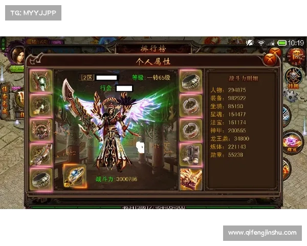 《风云决战天门快速提升战斗力的有效策略与技巧》 《风云决战天门快速提升战斗力的有效策略与技巧》