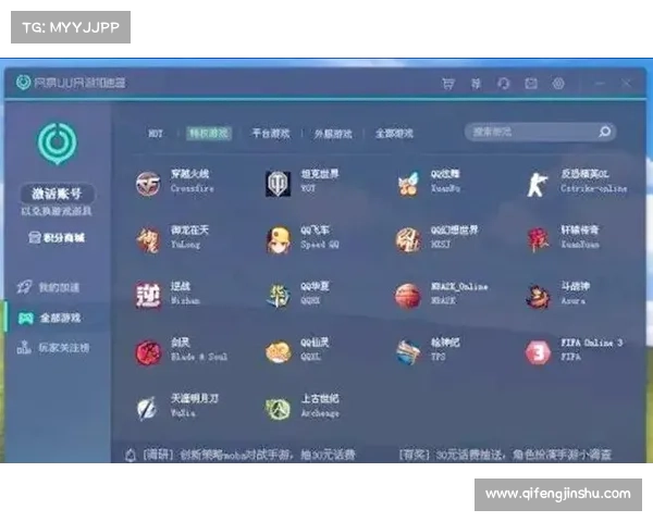 如何挑选2013年最值得体验的网络游戏并享受极致游戏乐趣 如何挑选2013年最值得体验的网络游戏并享受极致游戏乐趣