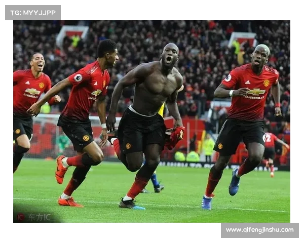 卢卡库转会曼联内幕揭秘